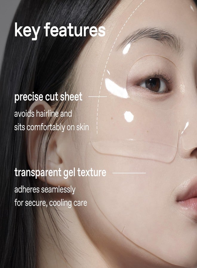 جلو قناع هيدروجيل مضيء بخلاصة الصبار | قناع وجه مهدئ ومرطب بخلاصة الصبار | يحبس الرطوبة لتهدئة البشرة من الأعماق | عناية يومية لطيفة للبشرة الحساسة | 3 أقنعة - Image 5